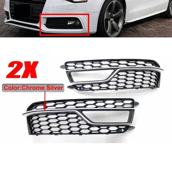 левый хромированный автомобильный передний бампер сетчатая противотуманная фара крышка сотовая решетка решетки для Audi S5 A5 S-Lines 2013-2016 Изображение 2