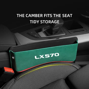  Многофункциональный ящик для хранения щелей сиденья для Lexus LX570 Авто Сиденье Зазор Органайзер Сиденье Боковая сумка Зарезервировано Отверстие для зарядного кабеля Изображение 2