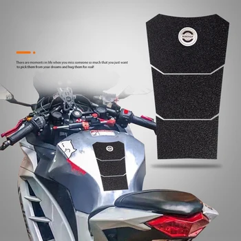 Наклейки на тяговую накладку на бак мотоцикла Наклейка на топливный бак мотоцикла Противоскользящая наклейка для KAWASAKI NINJA 300 2013-2021 Изображение 2