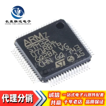 Новая оригинальная микросхема STM32L071RBT6 LQFP-64 ARM Cortex-M0+ 32-разрядный микроконтроллер (MCU) Изображение 2