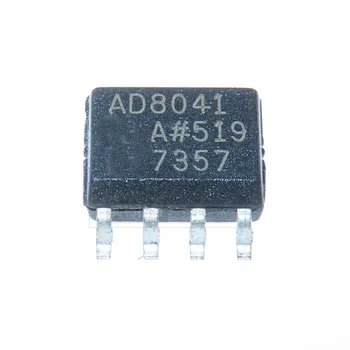 Оригинальная микросхема универсального операционного усилителя SOIC-8 AD8041ARZ/8041A Изображение 2