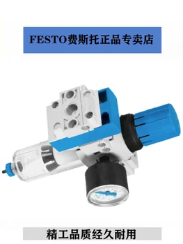 Редукционный клапан фильтра FESTO Festo LFR-3/8-D-5M-MIDI 162721 Изображение 2
