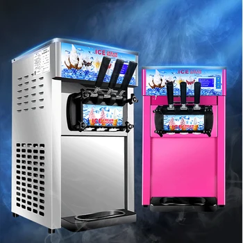  Цифровой дисплей Трехцветная машина для мягкого мороженого Мини-настольная маленькая мягкая мороженица 110 В / 220 В Изображение 2